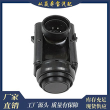 �m��MB W203 CL203 C209 A209 W211�v܇������0015427418