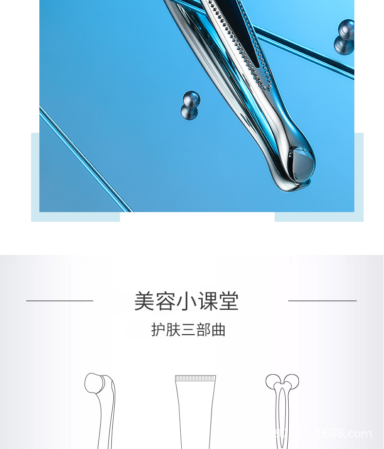 瘦脸仪2_18