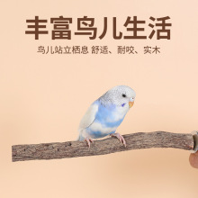 �¿��W�^��֦վ�U��Ȼ�����쾰�B�\�b�վ��ľ����С̫ꖗ�Ϣ��