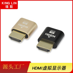 HDMI 仮想ディスプレイ DP 偽負荷 HDMIEDID ディスプレイ チート グラフィックス カード スプーファー ロック画面宝物