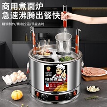 �๦�ܲ��P�����t���ô���늟�̨ʽ����u���Ҝ������C��Ͱ