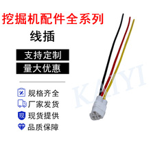 �ڙC������SK100/120/200-3/5���T�R�_늙C���^����3/4��