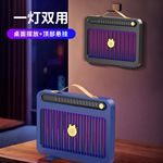 新款家用灭蚊灯户外充电露营灭蚊神器挂壁式电击跨境灭蚊拍灭蚊器