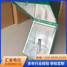 扬中汇金供应 玻璃钢仪表保温箱  仪表保护箱 仪表保温箱 保温箱