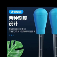 鱼缸吸便器吸鱼屎神器吸管乌龟吸粪器清理清洁工具小型换水吸水管