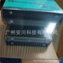 倍加福德国优惠wcs3b-ls221h读码器