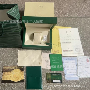 �����ֱ��ռ{�оGˮ������������ӛ�p�v��ͨ��ϵ���ֱ�����ʿ����