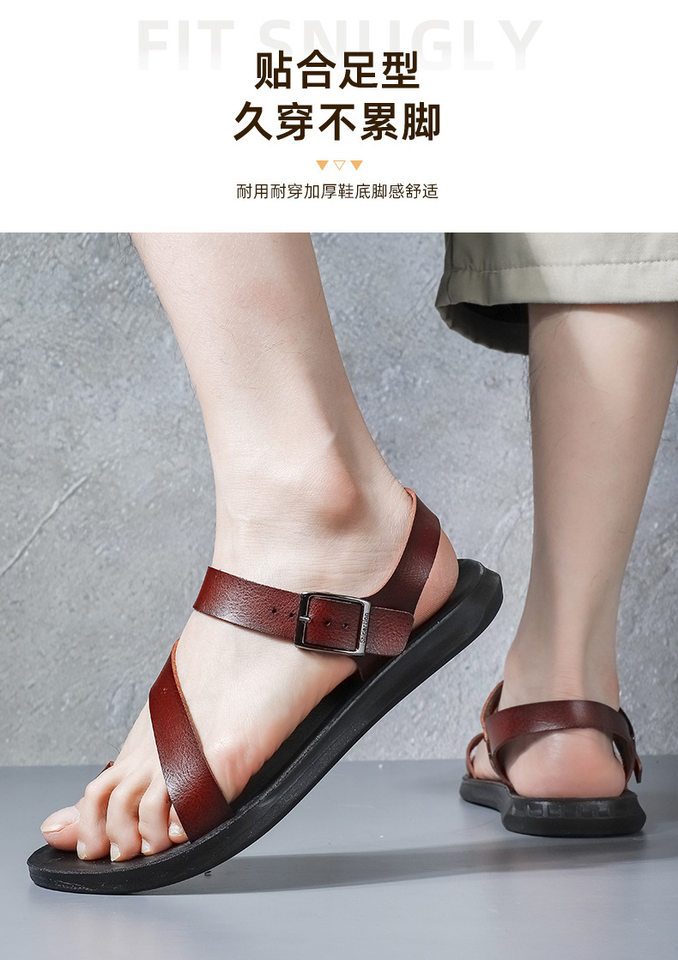 Dép xỏ ngón nam da PU phong cách La Mã, dép đi biển thoáng khí đế dày 1,5 cm — màu đen, Đỏ nâu chi tiết 12