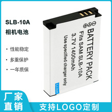 ������SLB-10A�������WB150F WB850F EX2F WB200F WB800F PL60