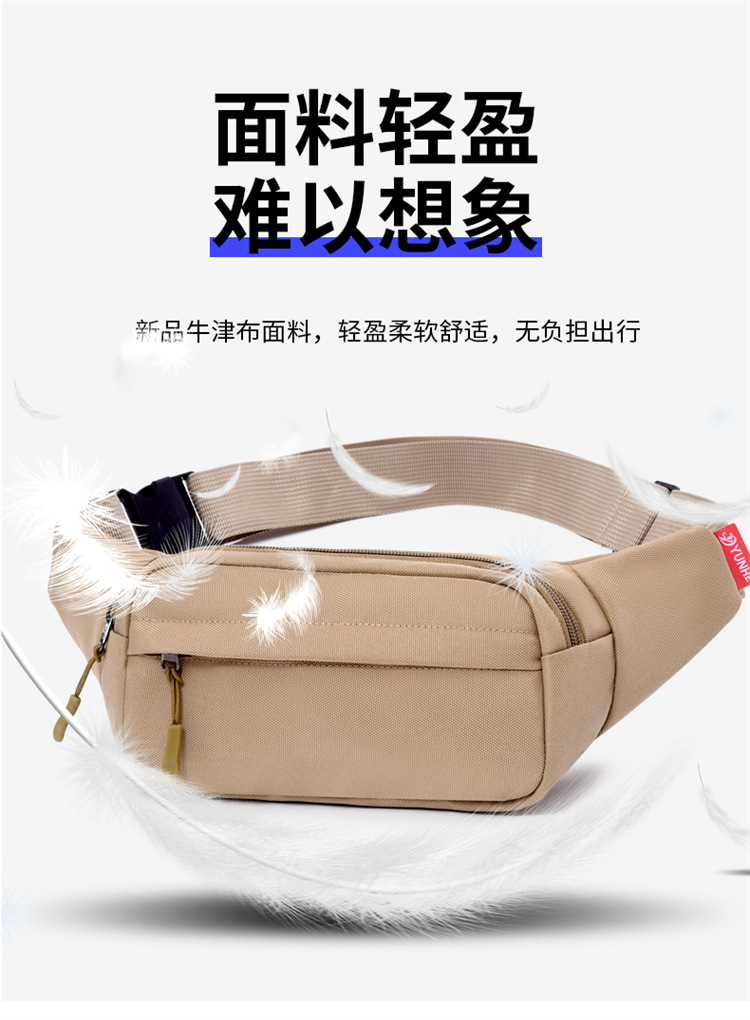 详情 (7).jpg