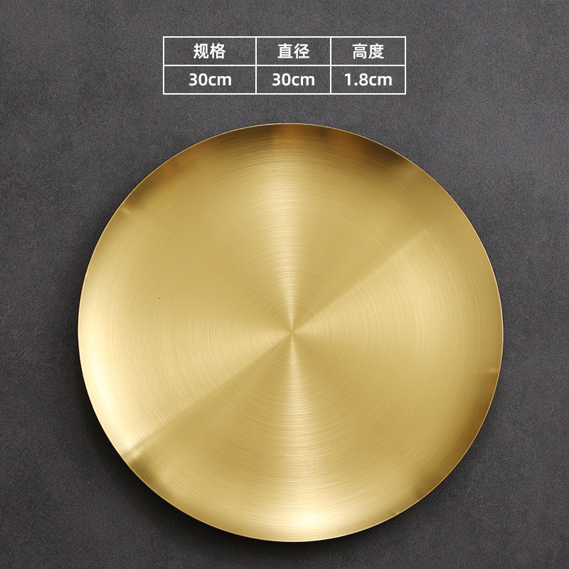 韓国式ステンレス304味皿円形の小さいサイズの皿のキムチの皿の味噌の酢の油の皿の調味料の皿の冷たい料理の皿|undefined