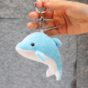 Children's Bags, Dolls, Girls' Doll Pendants, Girls' Pendants, Dolphin Plush Toys, Dolls, Cute School Bags
