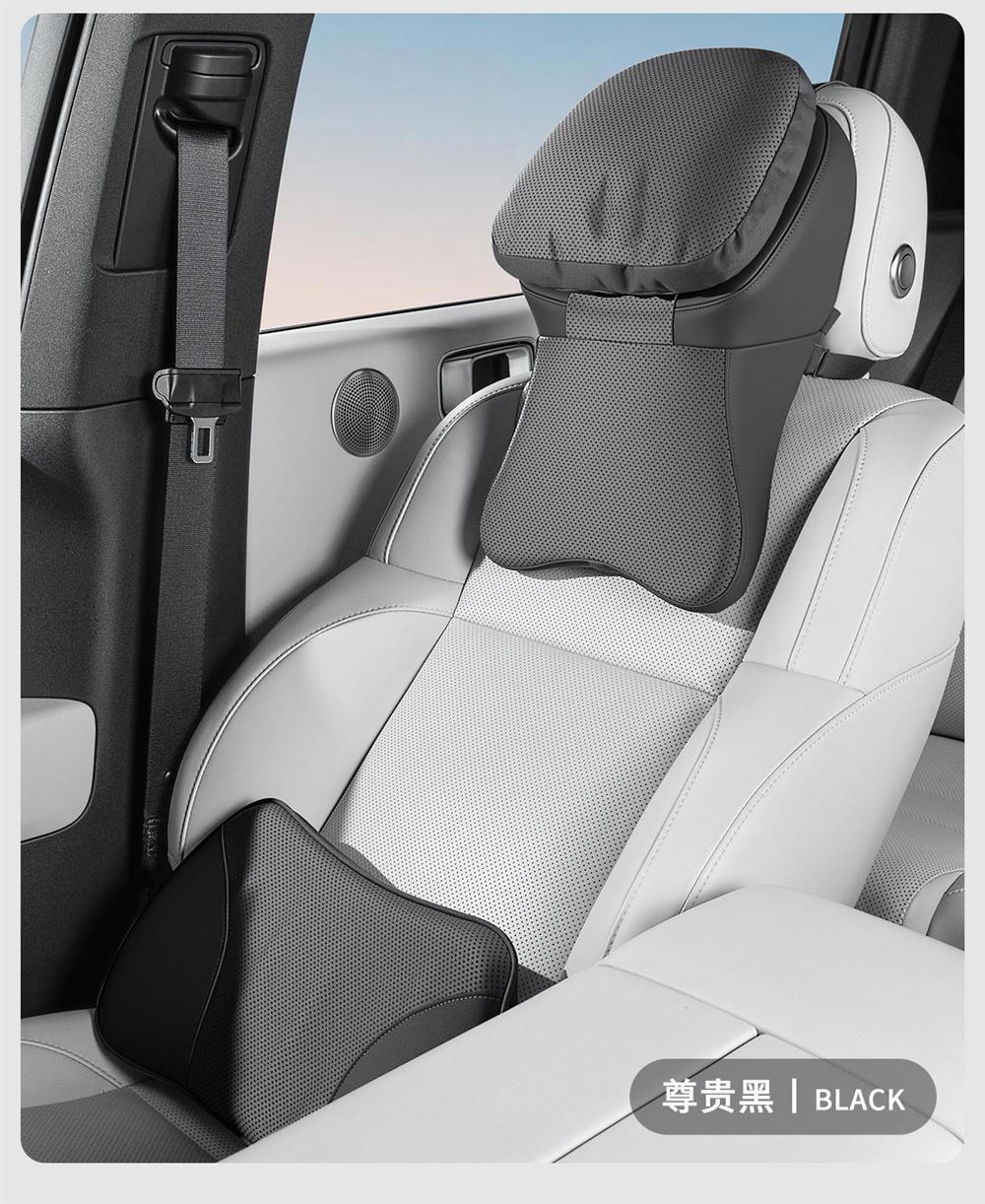 2026 new model suitable for Haval H5/H6/DaGou/Menglong/Xiaolong/H9/HX car neck pillow