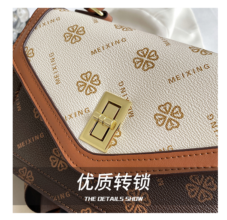 Borsa a tracolla donna grande capacità elegante e versatile_voghion.com