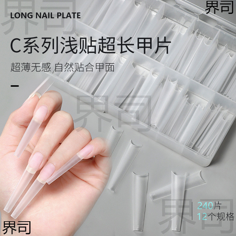 Nail Art Extra Long Thin Dog-Shaped Transparent Light Half Arc Ultra-Thin Traceless Extension Free of Engraving Fake Nail Patches Nail Art Extra Long Thin Dog-Shaped Transparent Light Half Arc Ultra-Thin Traceless Extension Free of Engraving Fake Nail Patches