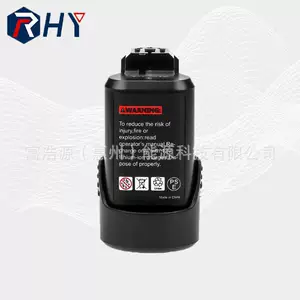 RHY แบตเตอรี่ลิเธียมสำหรับเครื่องมือไฟฟ้า Bosch 10.8V 12V รุ่น BAT411