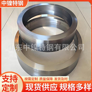 �ߜغϽ�GH3044呭h�͸��gӲ�|��懺Ͻ�GH3128��� ����