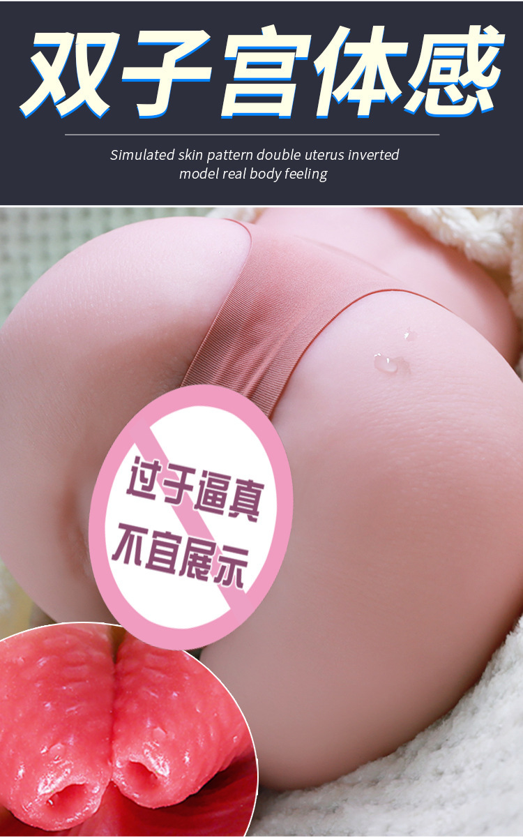 Jiuai Male Masturbation Device TPE Vaginal Arm Mold Half-Body Butt — detail image 10