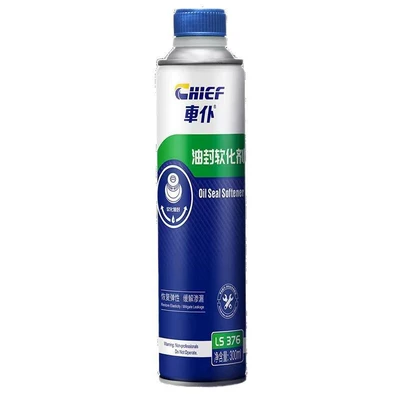 Agent No Dismantling Engine Burning Oil | Oil additive