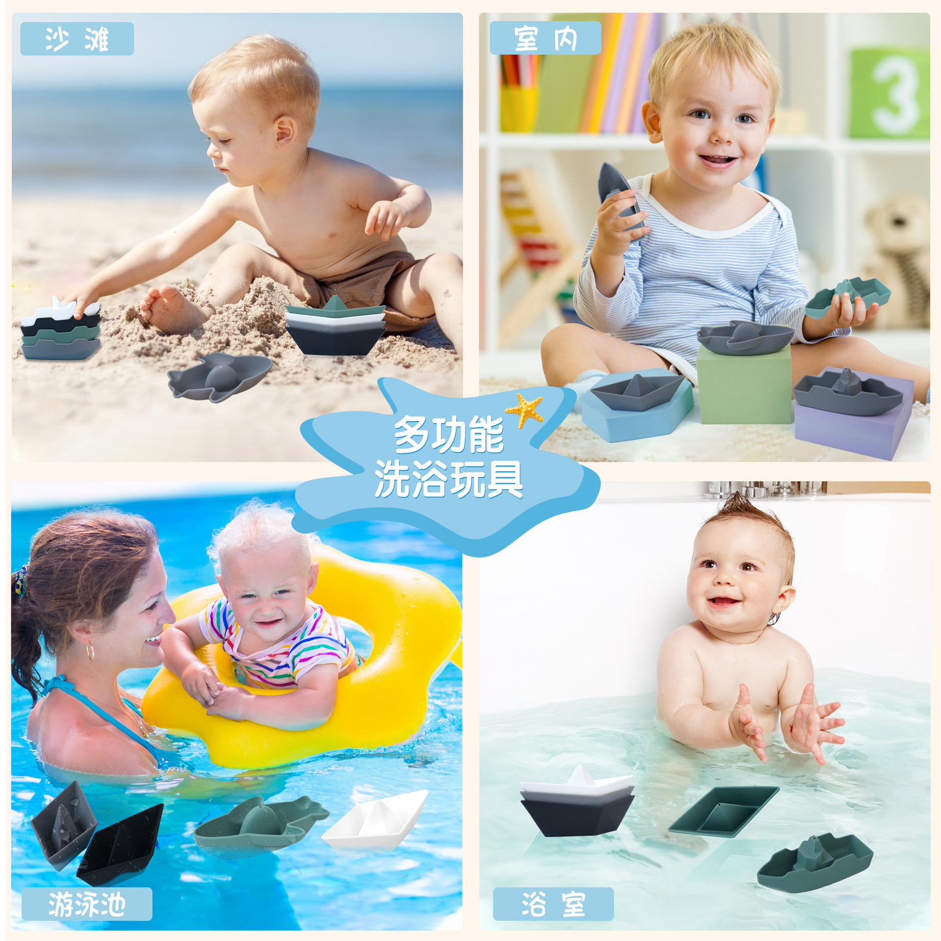 Juguetes de baño al por mayor transfronterizos de tres piezas juegos de juguetes acuáticos de tiburones para niños puzzle de silicona bote de papel