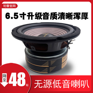 �������N6.5���p���ص�������KTV���b���ßoԴ��������ړP��