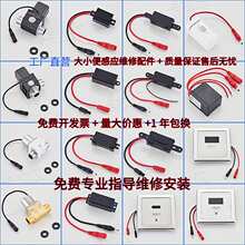 С��ظБ������b�ױ���늴��yС�㶷�Б�����������6V늳غ�