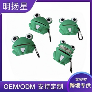 �羳�m���Airpods1/2/3�����ܶ��C���o�ןo���{�����C���o���ɐ�