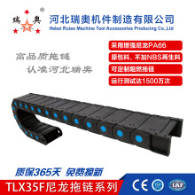 �ӱ����WTLX35F�����������]ʽ�����͚�ܷ��o��|���̹���