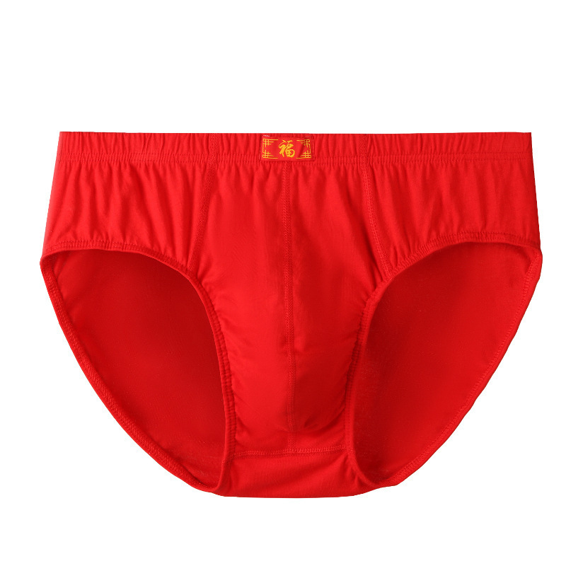 Men's Red Underwear, Zodiac Year Briefs, Pure Cotton Shorts, Boys' Red Cotton Underwear, Large Size Underwear for All Seasons Men's Red Underwear, Zodiac Year Briefs, Pure Cotton Shorts, Boys' Red Cotton Underwear, Large Size Underwear for All Seasons