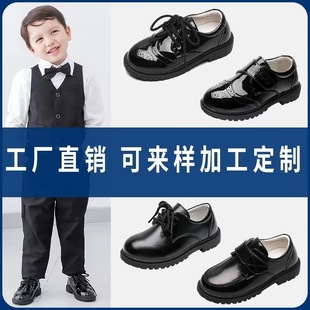 [Optional leather] Boys' leather shoes black performance children's campus British spring and autumn small medium and large single shoes students