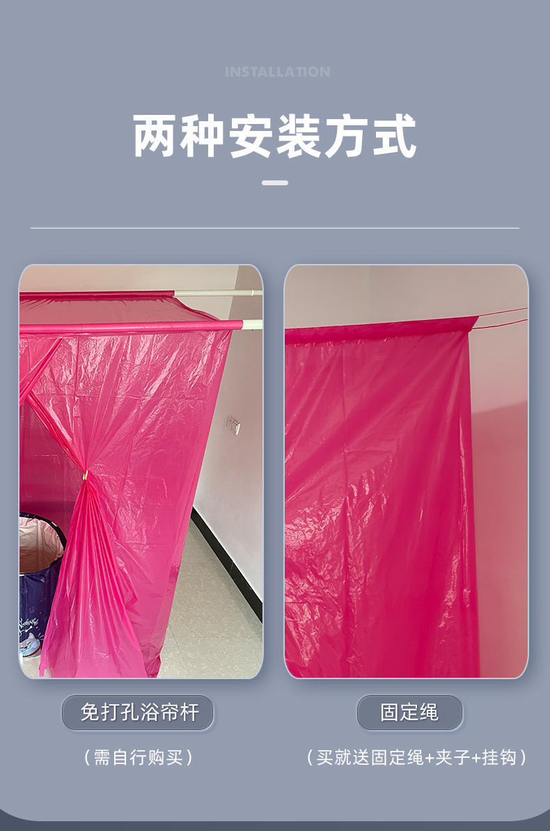 937cc2c3-a6ec-4680-8698-9956daaa0640.jpe