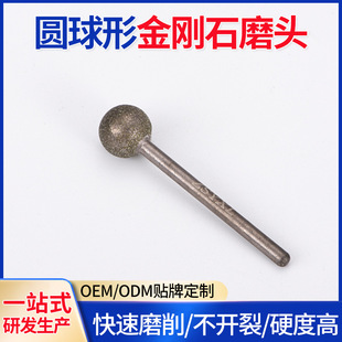 �J���ÈA���ν���ʯĥ�^ĥ�3���Ͻ�����ʯ�Ĵ�ĥ����ĥ������
