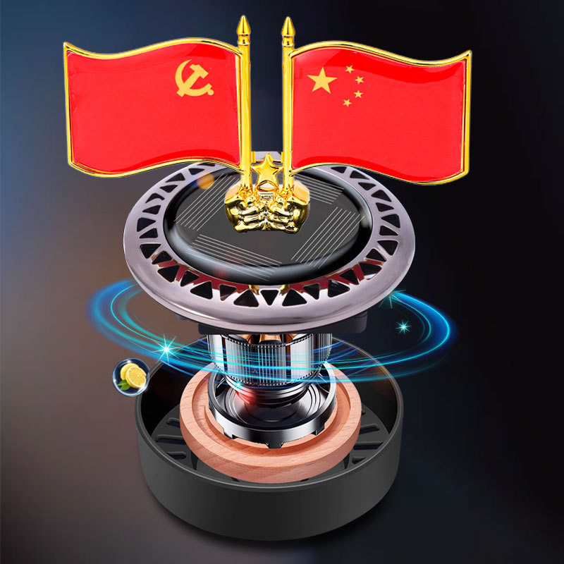 创意旗帜太阳能车载香薰遇光旋转持久清香汽车摆件国旗党旗装饰品|undefined