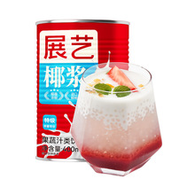 展艺椰浆400ml 椰浆西米露椰奶冻奶茶店家用商用烘焙材料