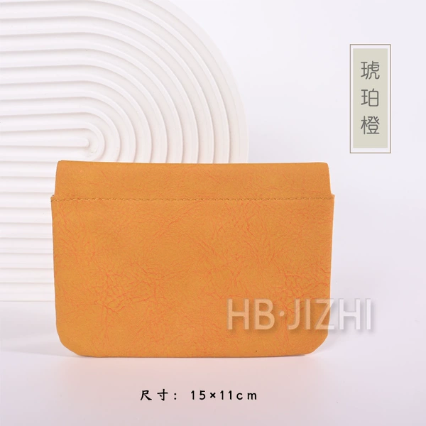 Amber Orange [15×11cm] Large horizontal version