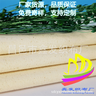 �F؛����ȫ��8������Ⱦɫ96*39����ִ�Ь�ò��Ϲ�ˇ�Ҿ�����