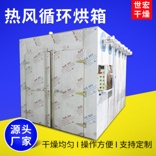 ���P䓹��I���Lѭ�h���� ʳƷ늼ӟ����� �Ϲ��߲˺�əC��ʽ