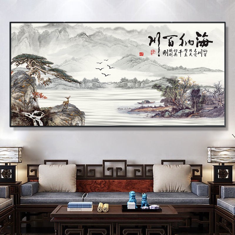 聚宝盆画国画办公室字画中式装饰风景山水客厅挂画沙发背景墙壁画|undefined