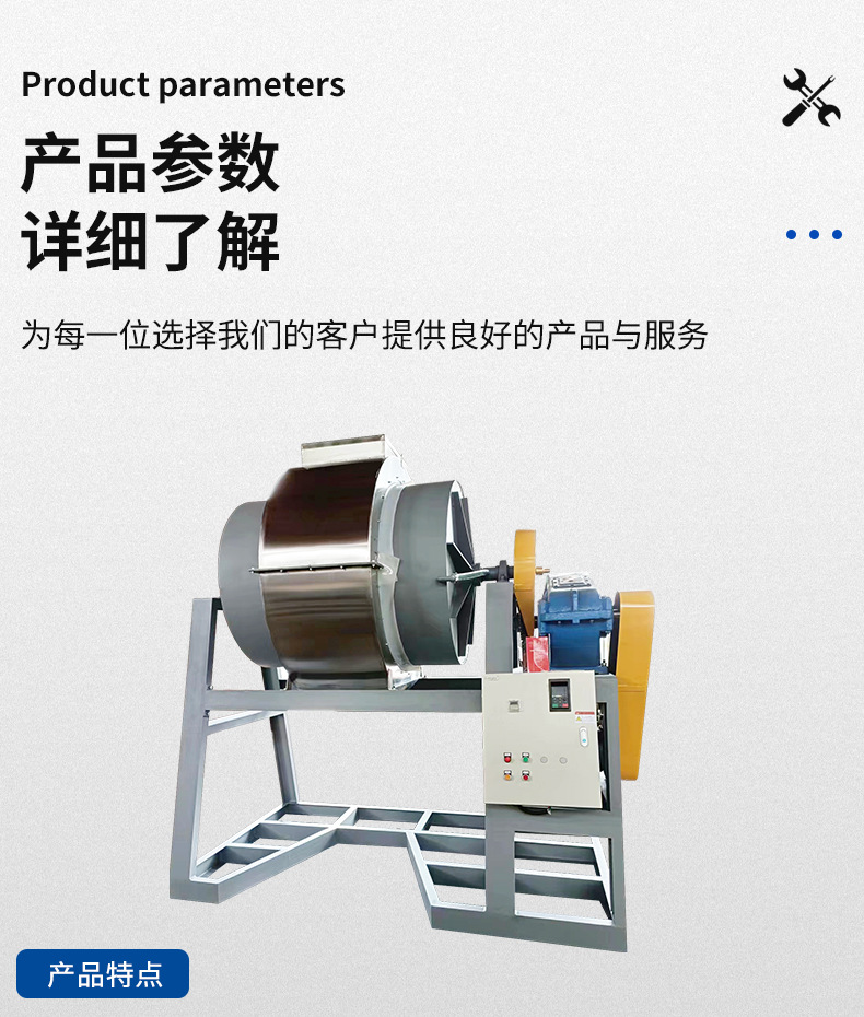 详情页_10.jpg