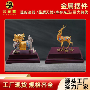 ���ٔ[����ؔ���븣��¹���ٔ[�� �m�Ų�僽�ˇ��ʽ���ٹ�ˇƷ