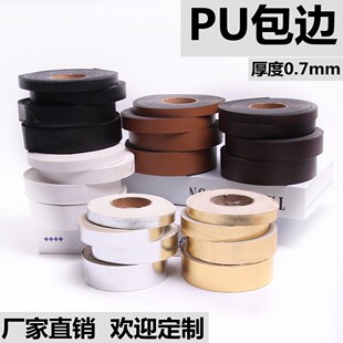 DIY��߅��puƤ��Ƥ�l��߅�lƤ����ɳ�l�����b�ɫ�·���߅�o��