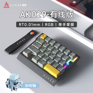 �ھ� AJAZZ AK029���SHIFI���о������I�P29�I늸����S�I�P RGB