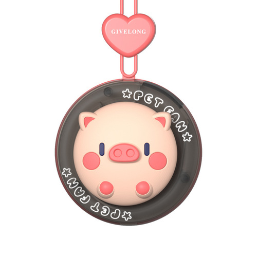 Mini small fan handheld usb charging lazy person portable animal cartoon desktop leafless hanging neck fan