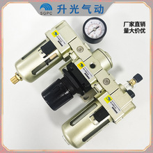 SGPC����-��Դ������AC3000-03,AC3000-02�����壬�����Զ���ˮ��