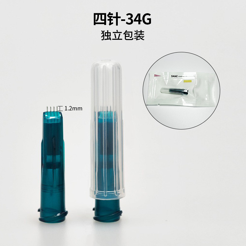 Agujas de belleza universales Dermashefa certificadas para terapia de hidratación, opciones ajustables de tres y cuatro agujas, puntas de nueve agujas de presión negativa 32G 33G.