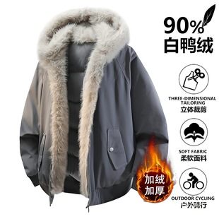 �羳���Q��ɽ����q������������90�����q��ë�Iƴ����q����Ů