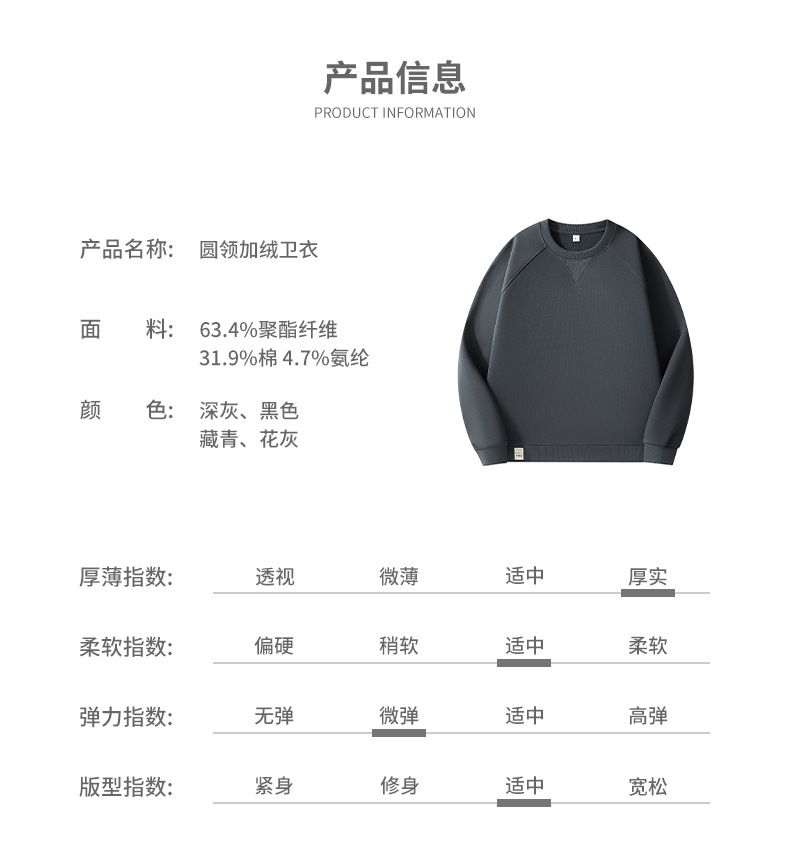 283详情_05.jpg
