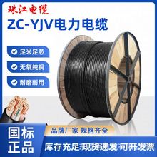 V|齭YJV~о| 2/3о6ƽ͉ȼb|