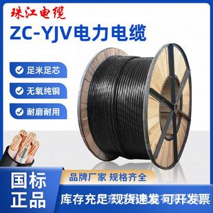 �V�|�齭����YJV�~о��|�� 2/3о6ƽ���͉���ȼ���b���������|