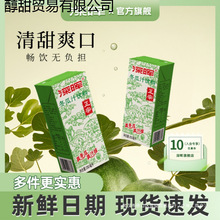 ����ϲ���Ϻ��b��Ϻ��~�r����֭�ļ����ƶ��ϛ������������